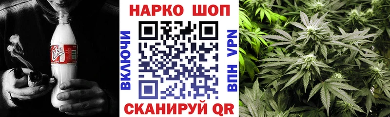 Купить наркотики Советск СК МЕФ АМФ Канабис