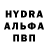 Cocaine Эквадор B. Led