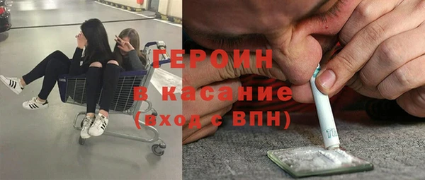альфа пвп VHQ Семикаракорск