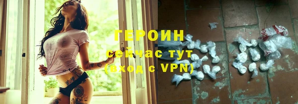 мет Сафоново