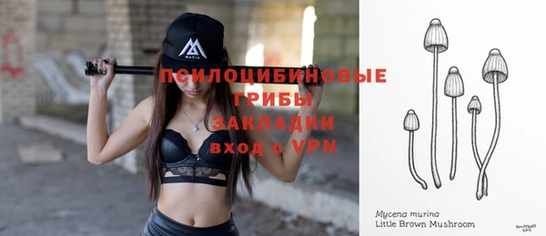 кокаин VHQ Семёнов