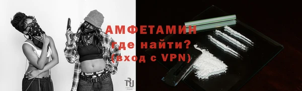 мет Сафоново