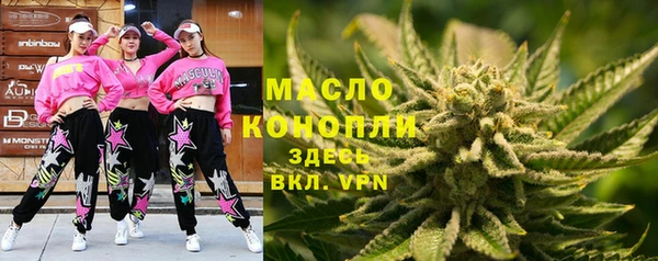 герыч Каменка