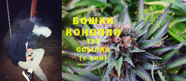 спайс Саяногорск