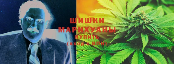 мдма Каменск-Шахтинский