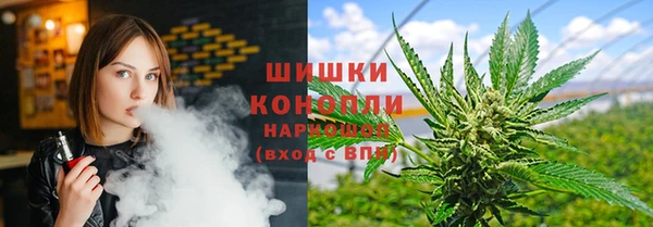альфа пвп VHQ Семикаракорск
