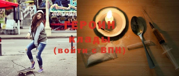 кристаллы Каменногорск
