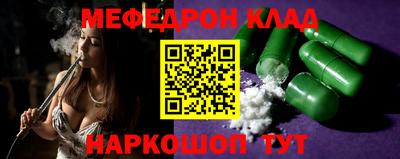 кокаин колумбия Камышлов