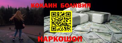 таблы Конаково