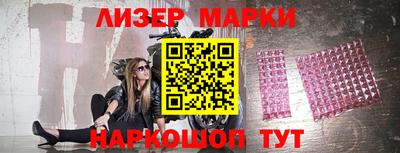 кокаин колумбия Камышлов