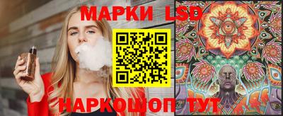кокаин колумбия Камышлов