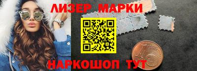 кокаин колумбия Камышлов