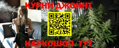 меф VHQ Кандалакша