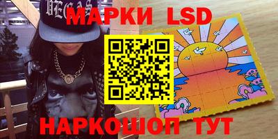 кокаин колумбия Камышлов
