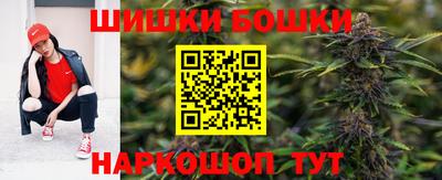 меф VHQ Кандалакша