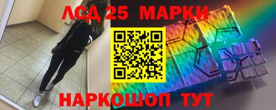 кокаин колумбия Камышлов