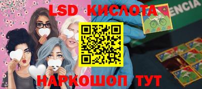 кокаин колумбия Камышлов