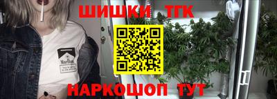 кокаин колумбия Камышлов