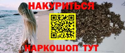кокаин колумбия Камышлов