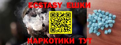 кокаин колумбия Камышлов