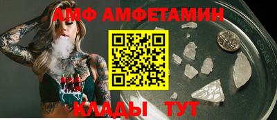 винт Канаш
