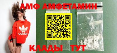 винт Канаш