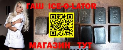 прущие грибы Коммунар