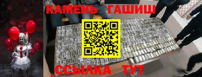 кокаин колумбия Камышлов