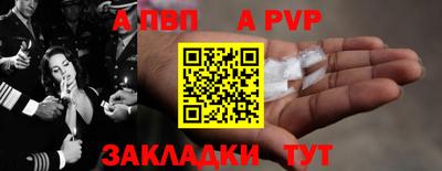 кокаин колумбия Камышлов