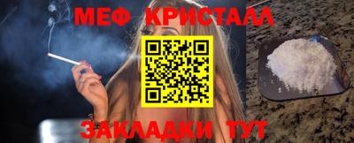 кокаин колумбия Камышлов