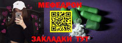 кокаин колумбия Камышлов