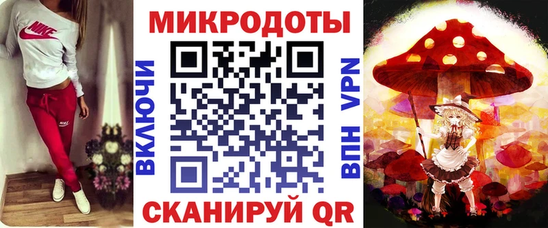 купить наркотики сайты  Советск  Галлюциногенные грибы Psilocybine cubensis 